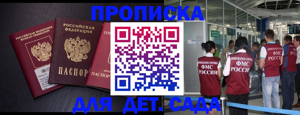 форма 3 в Луховицах
